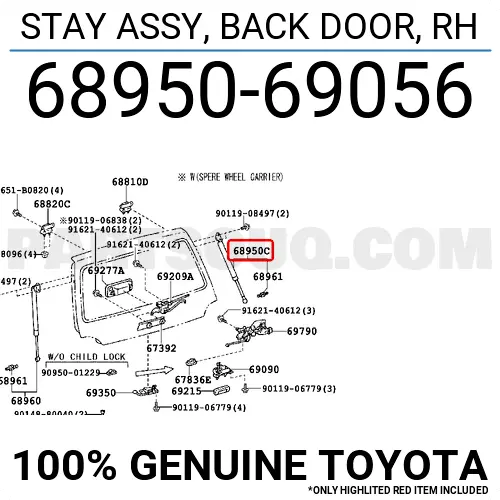 6895069056-1.webp