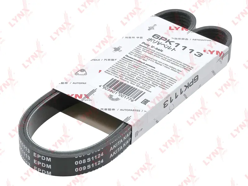 123-P02-6PK