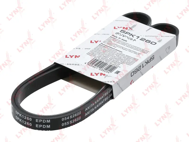 123-P11-5PK
