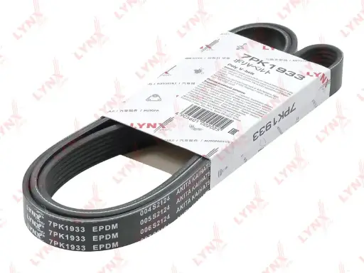 [7PK1930/7PK1933] 123-P07-7PK