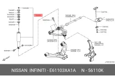 [E61103XG0A/3440025] 450-001URV