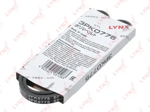 [4PK1070] 123-P00-4PK