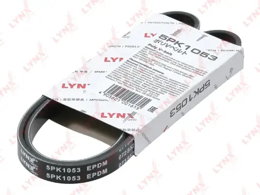 [5PK1065/5PK1063] 123-P00-5PK