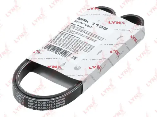 [5PK1135 /5PK1133] 123-P04-5PK