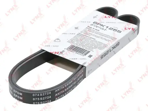 [6PK1255/6PK1253] 123-P04-6PK