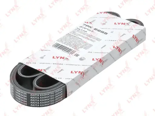 [9091602708/7PK2280/7PK2285] 123-P05-7PK