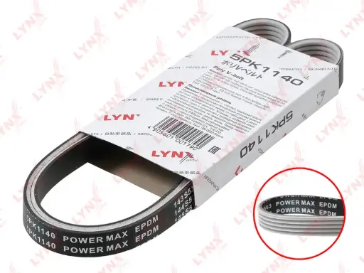 [5PK1140/5PK1145] 123-002-5PK